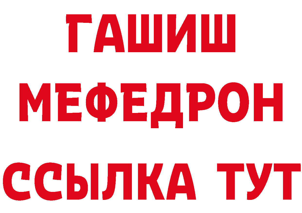 Бутират оксана зеркало это блэк спрут Вилюйск